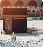 مكة المكرمة - Popular destination for your next vacation