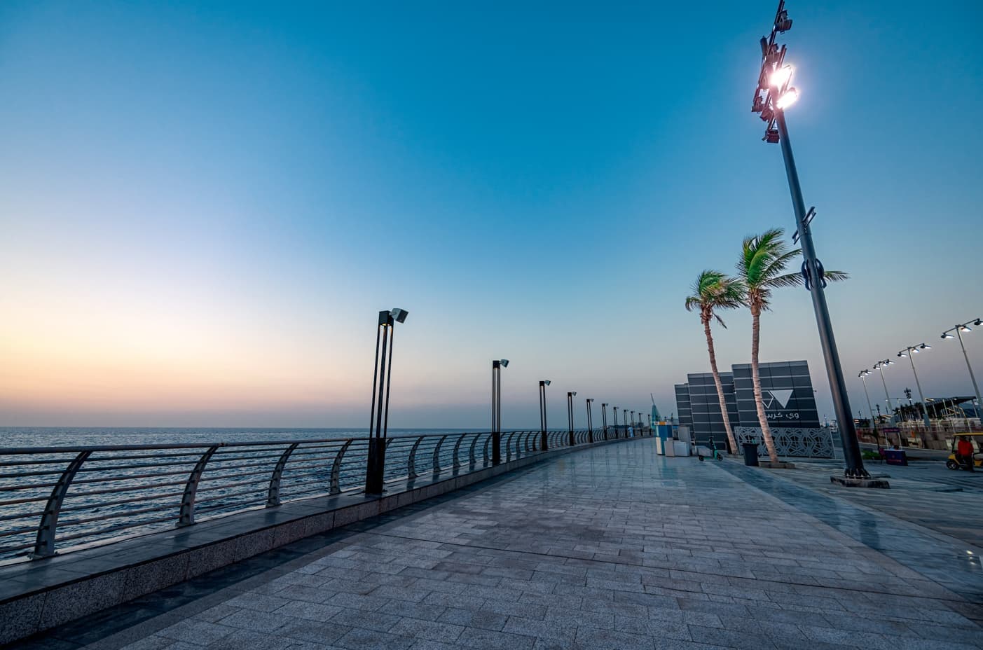 Jeddah City Tour - Travel experience in Saudi Arabia