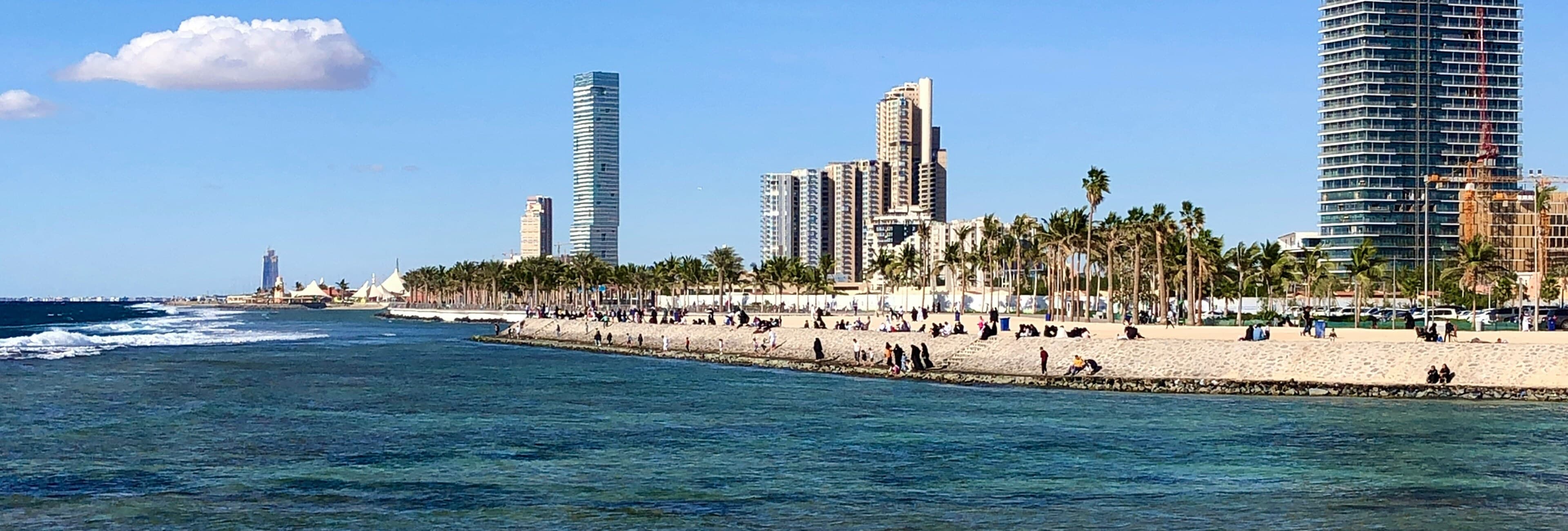 Modern District - Travel experience in Saudi Arabia